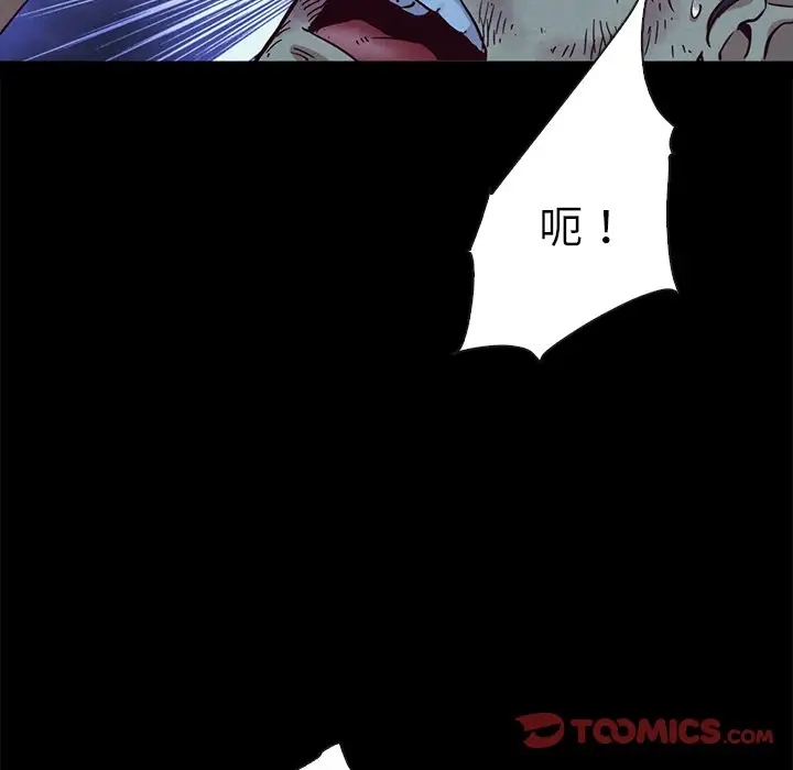 第113张