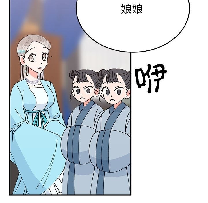第84张
