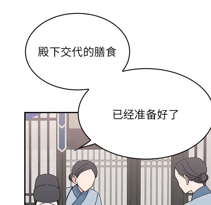 第85张
