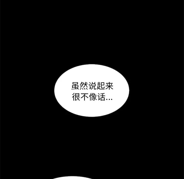 第131张