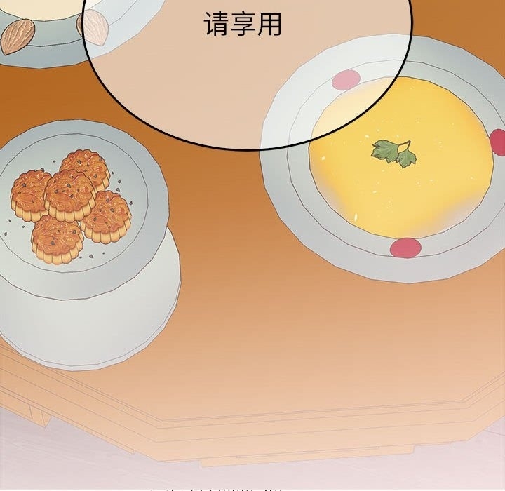 第91张