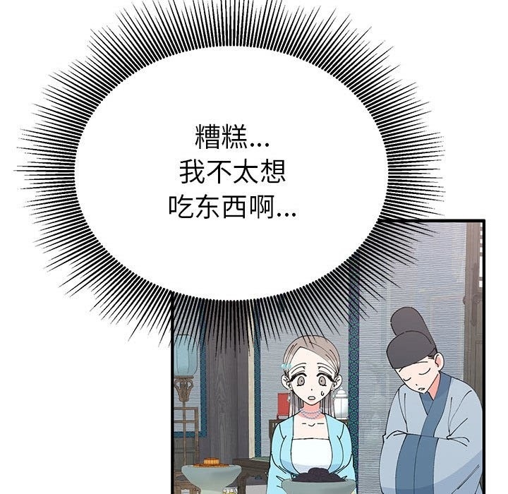 第94张