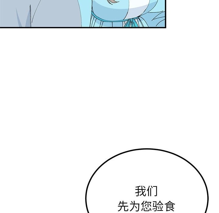 第100张
