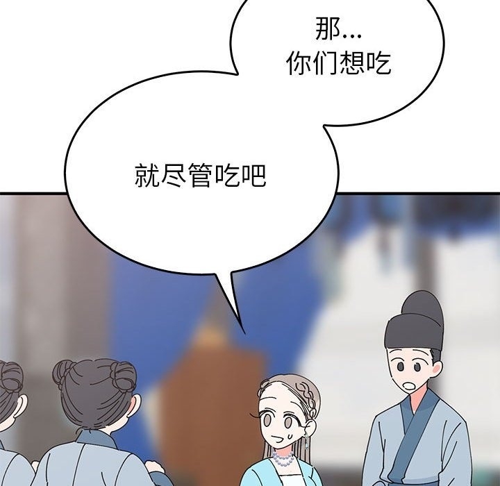 第123张