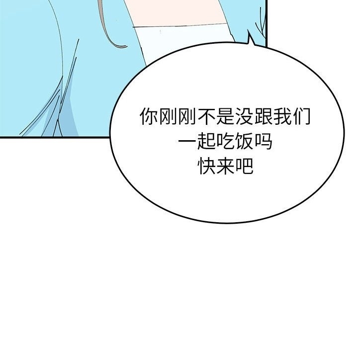 第131张