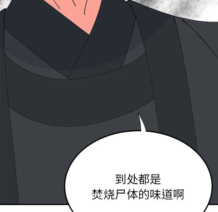 第5张