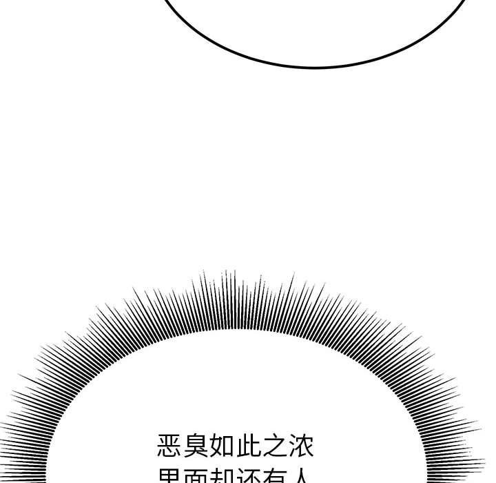第8张
