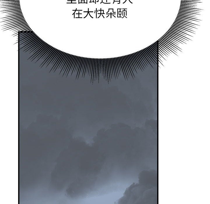 第10张