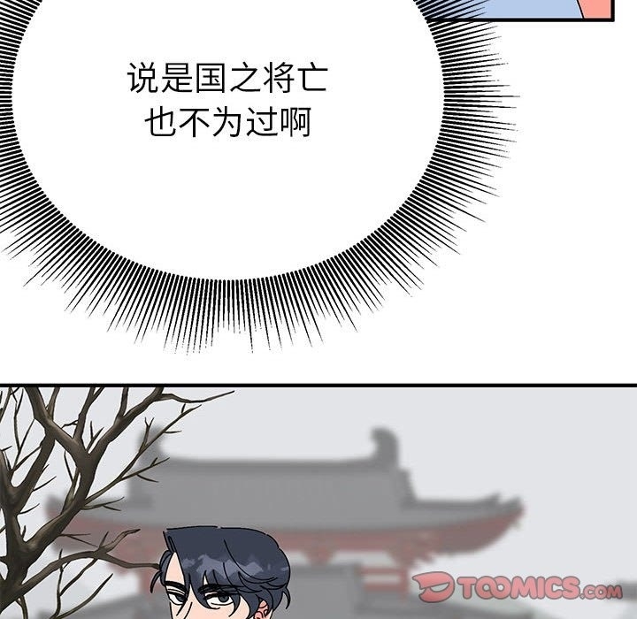 第13张
