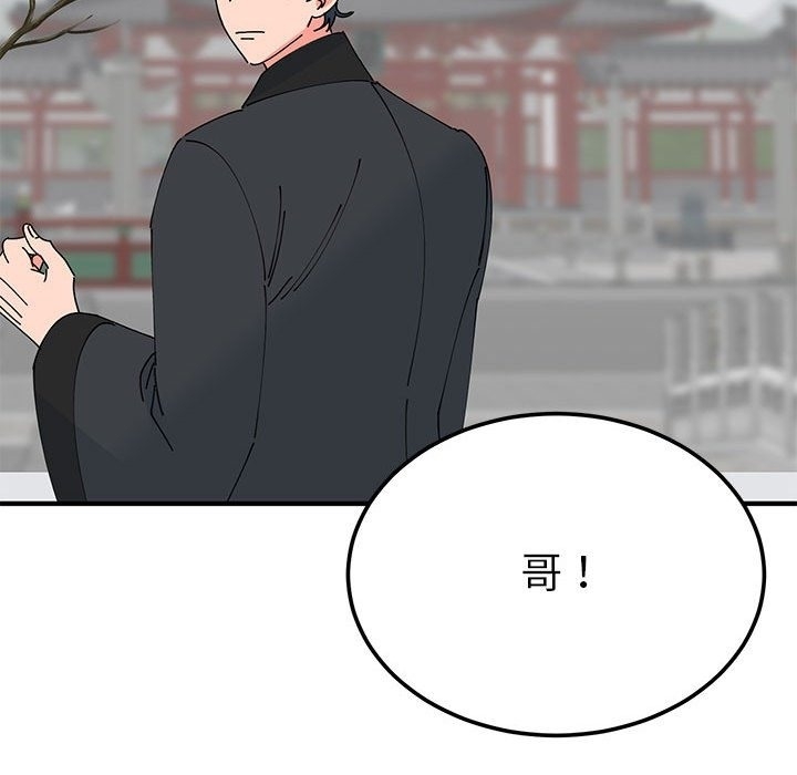 第16张