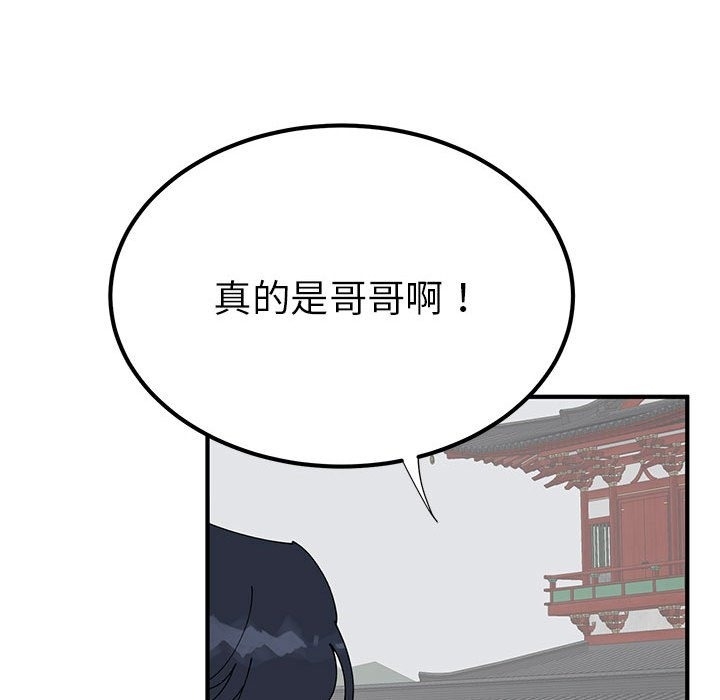 第18张