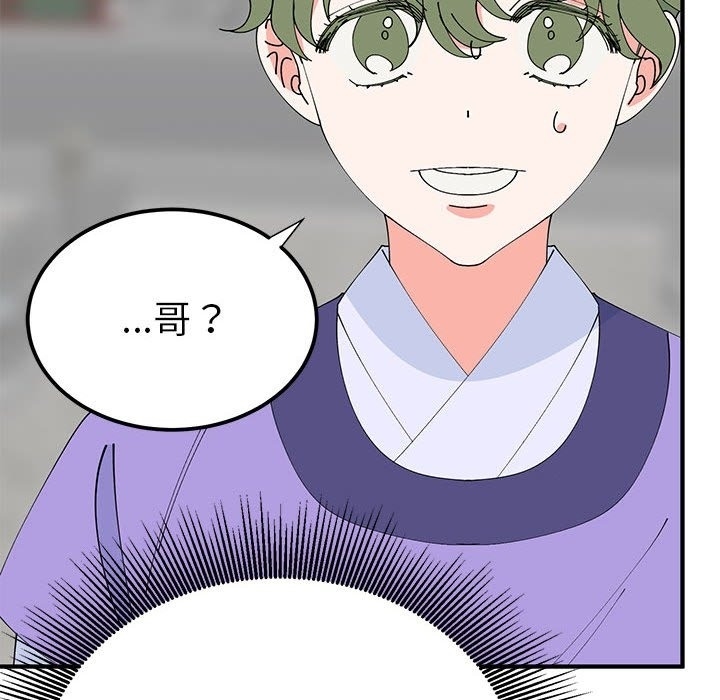 第29张