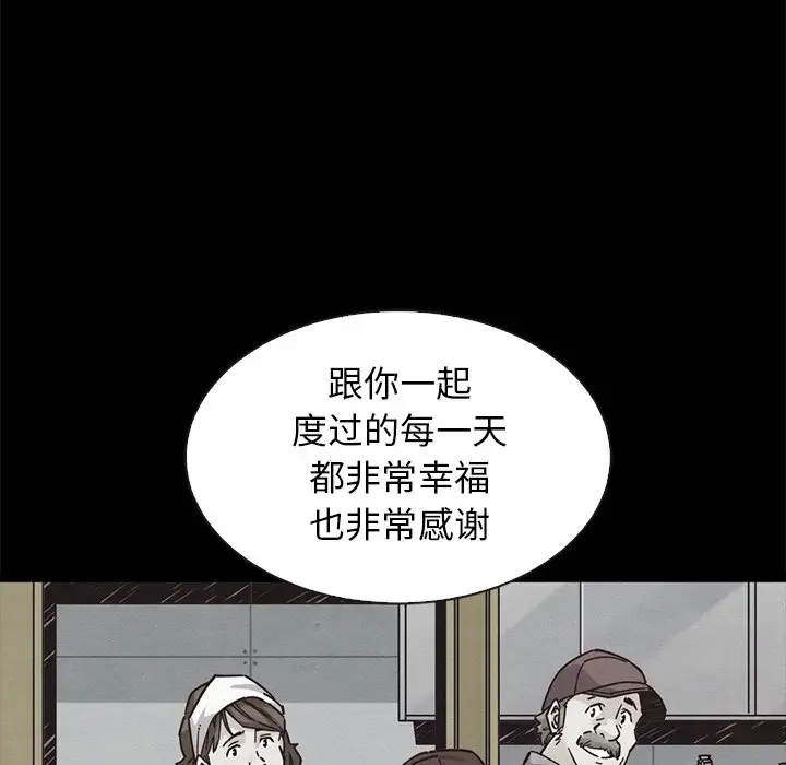 第135张