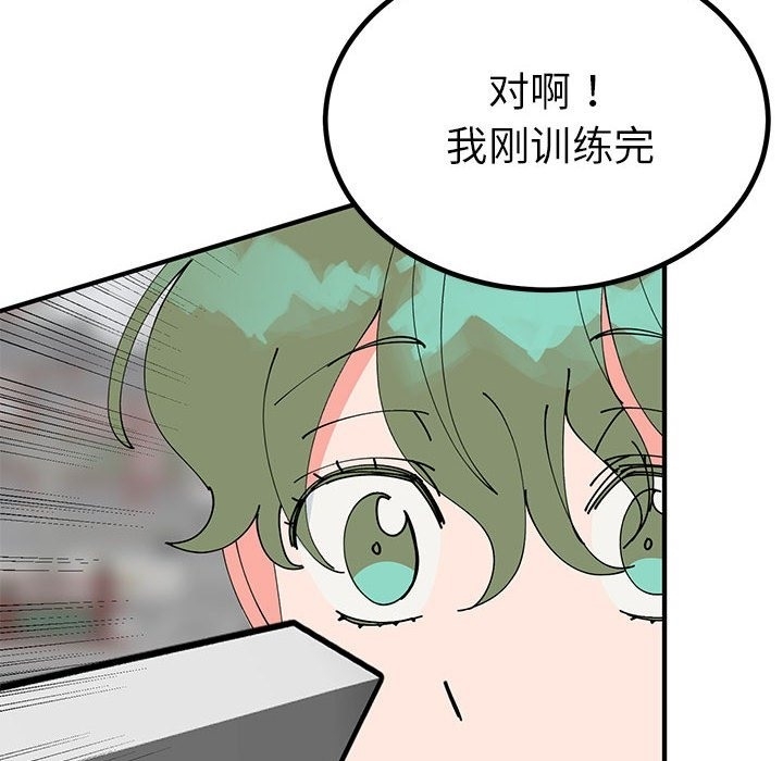 第42张