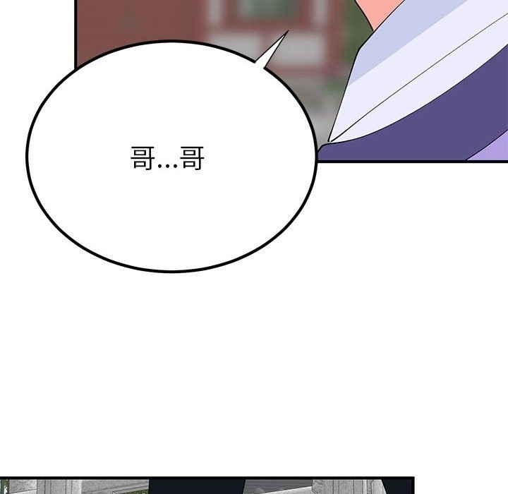 第53张