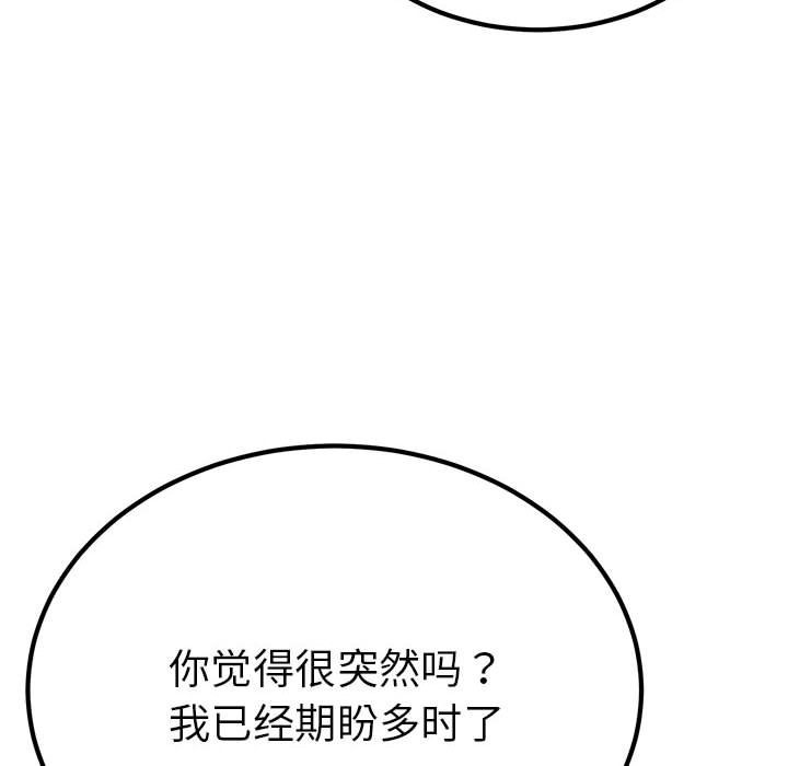 第57张