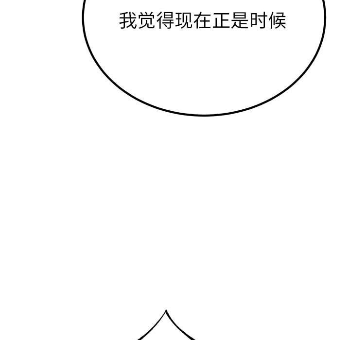 第63张