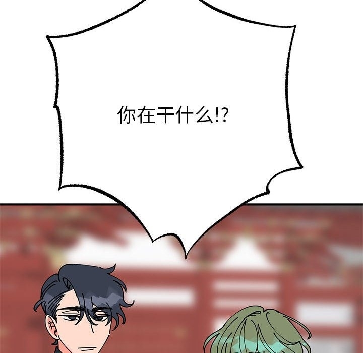 第65张