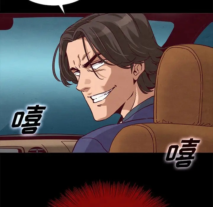 第80张