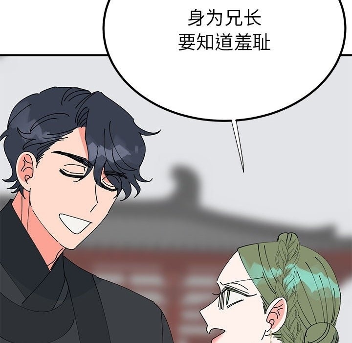 第96张