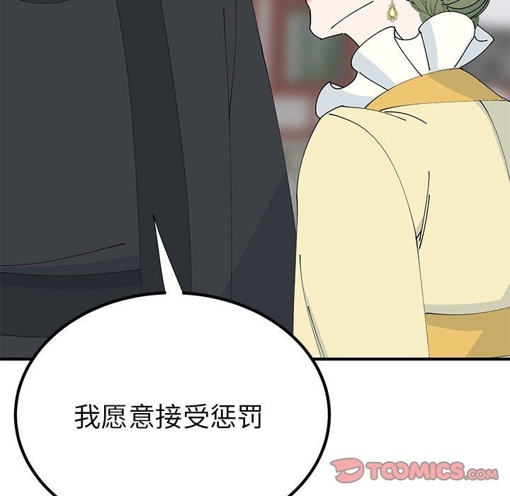 第98张