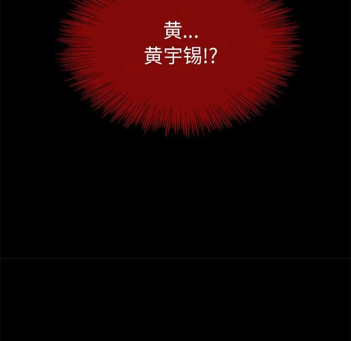 第81张