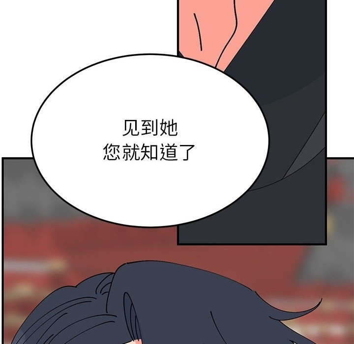 第120张