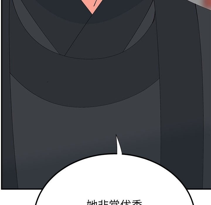 第124张