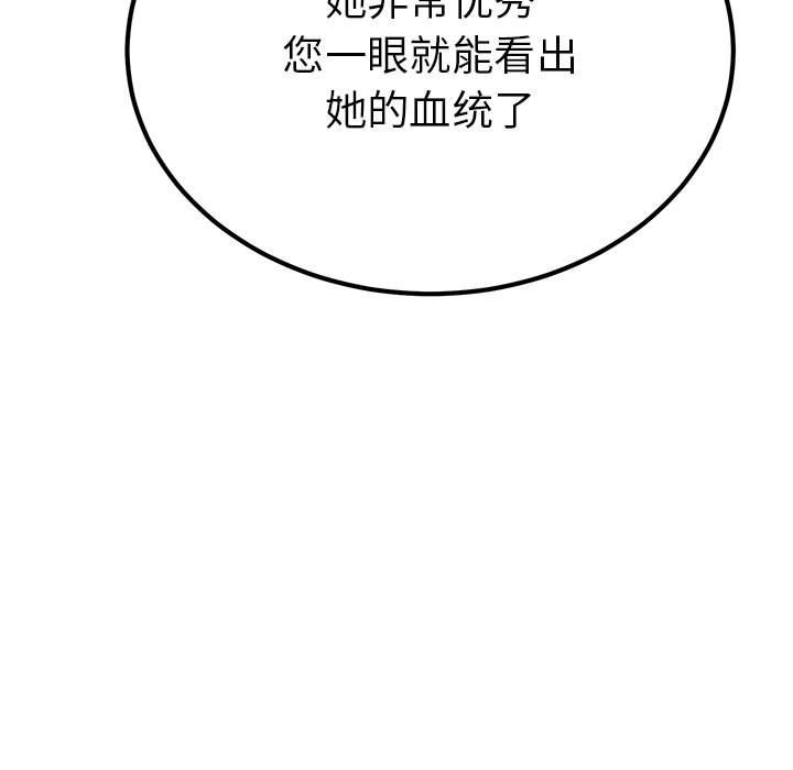 第125张