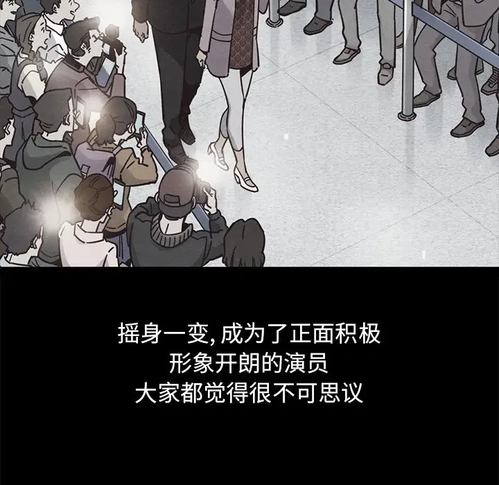 第31张