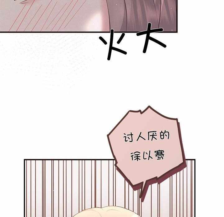 第49张