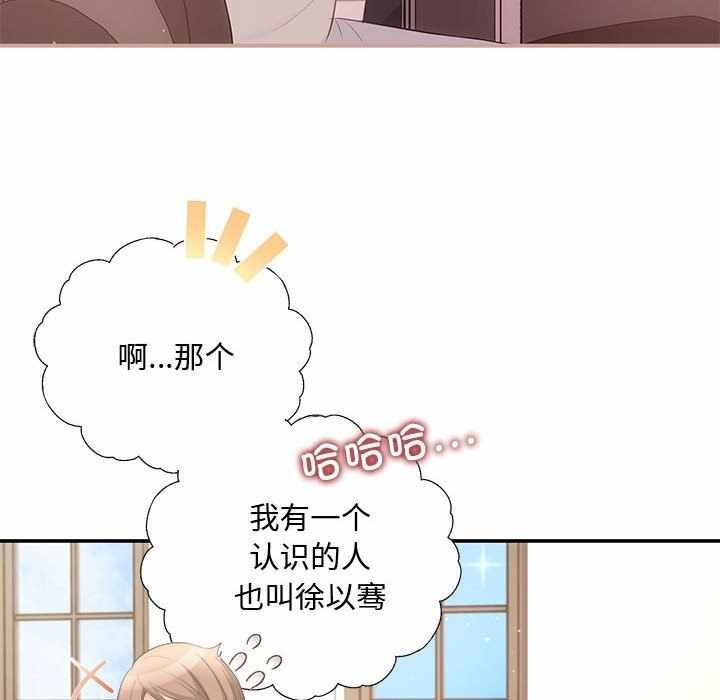 第59张