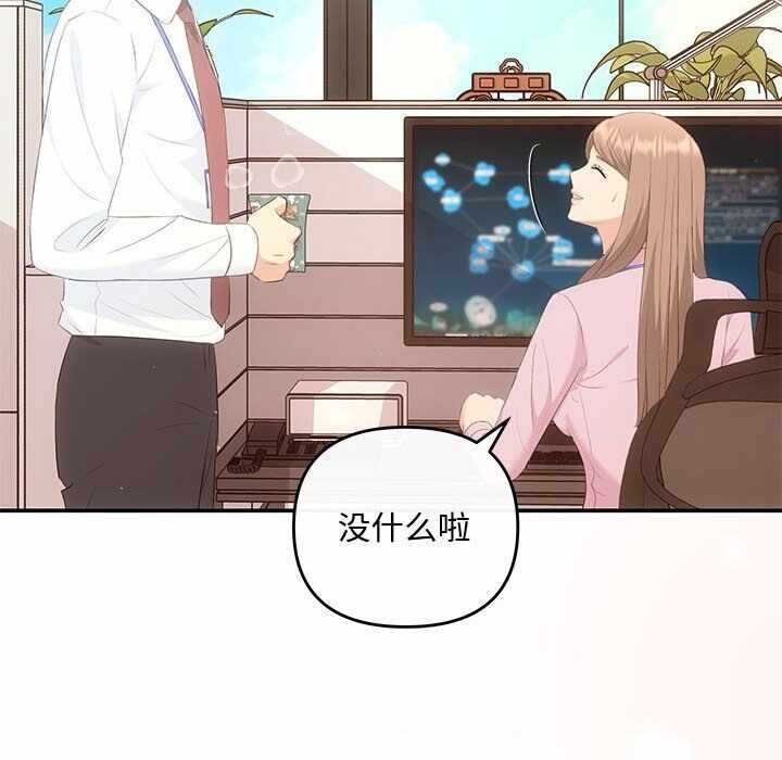 第69张