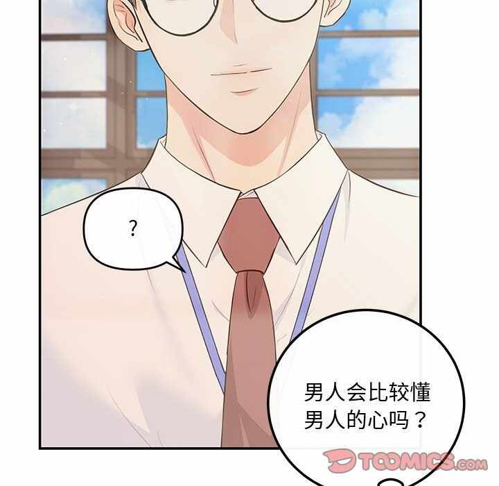 第83张