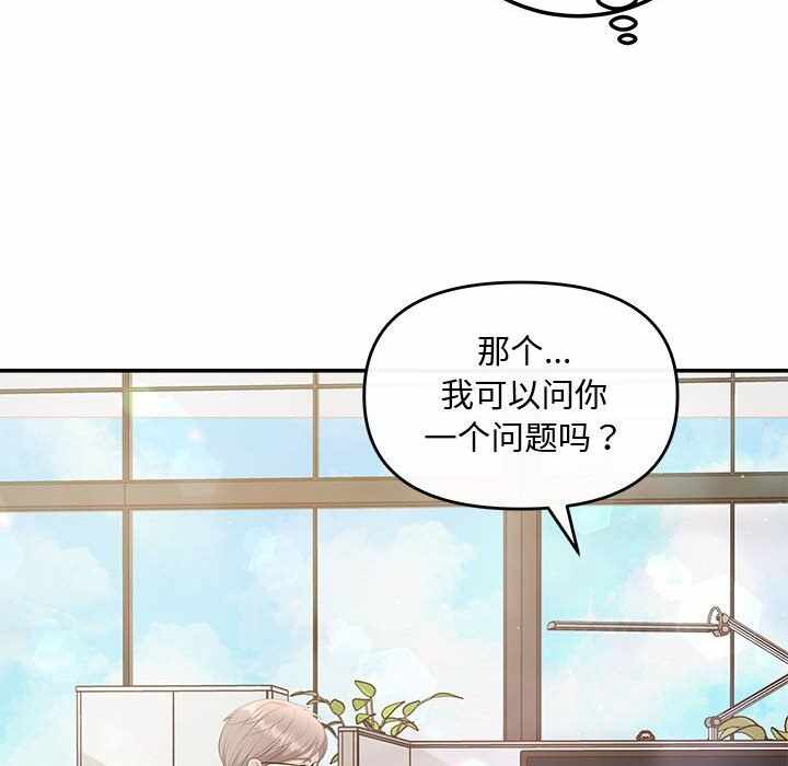 第84张