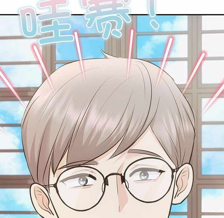 第96张