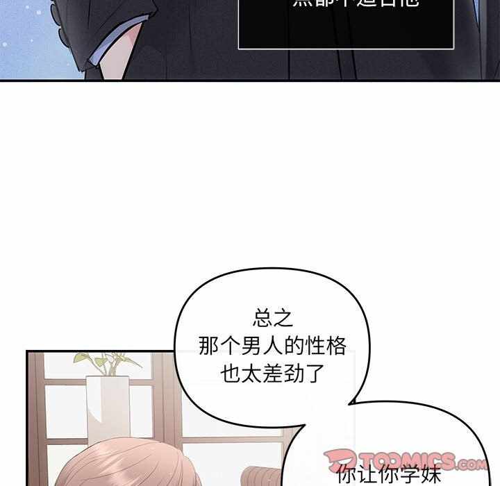 第118张