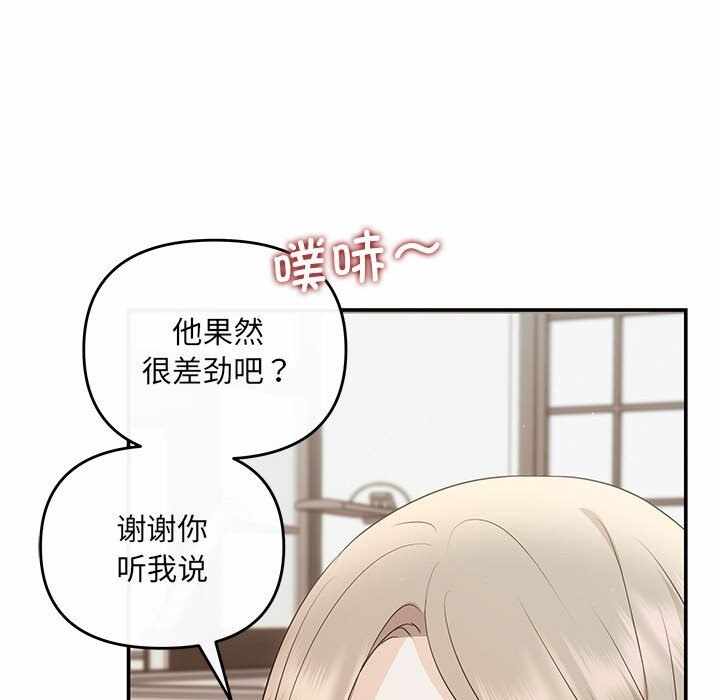 第123张