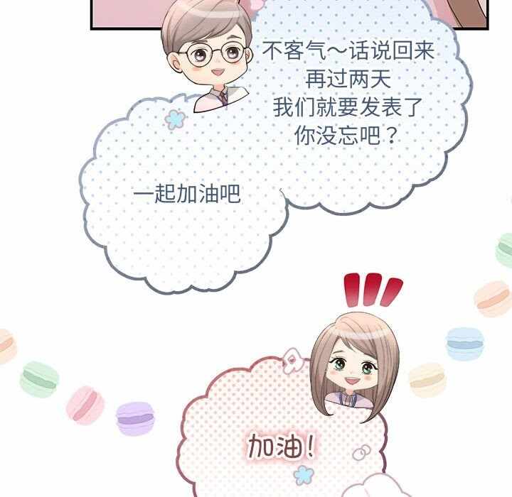 第127张