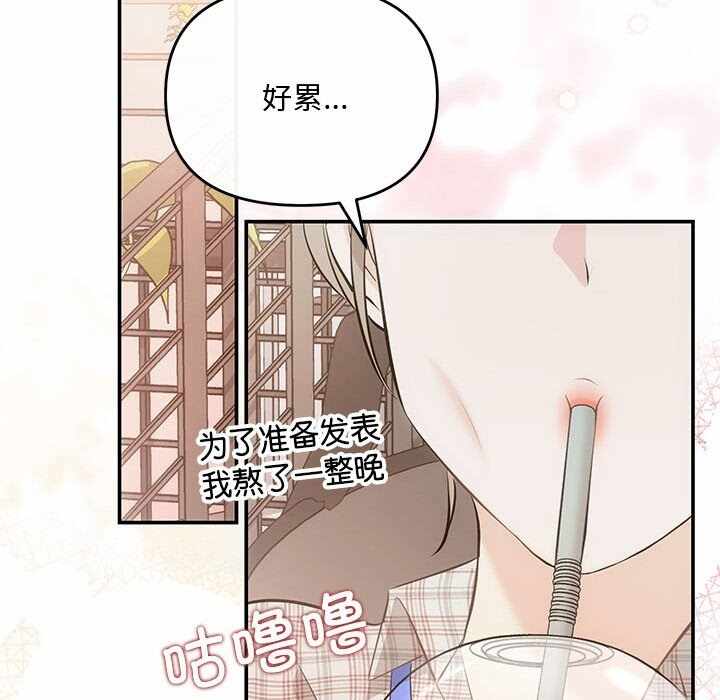 第147张
