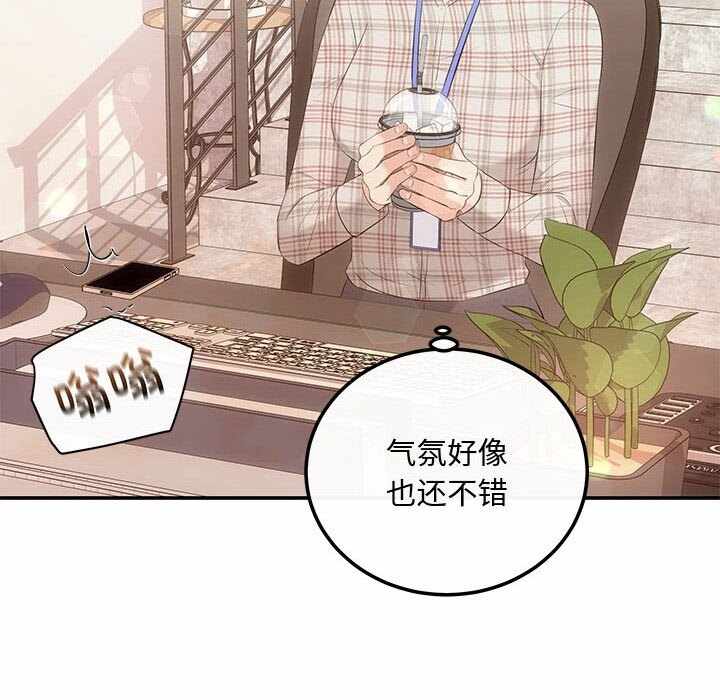 第153张