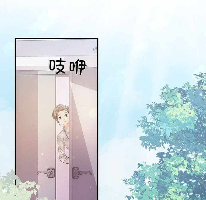 第9张