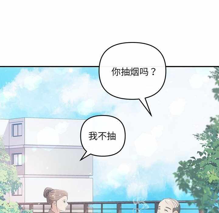 第16张