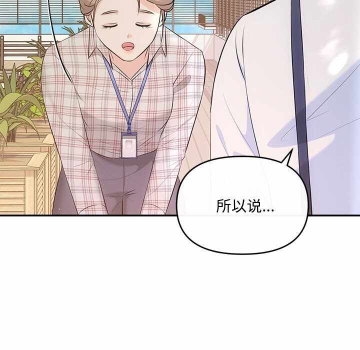 第31张
