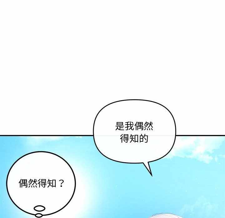 第41张