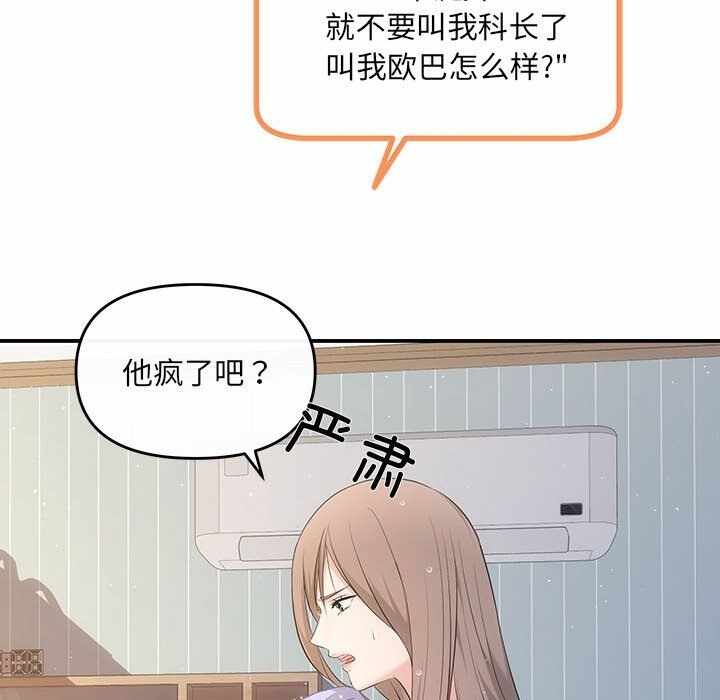 第63张