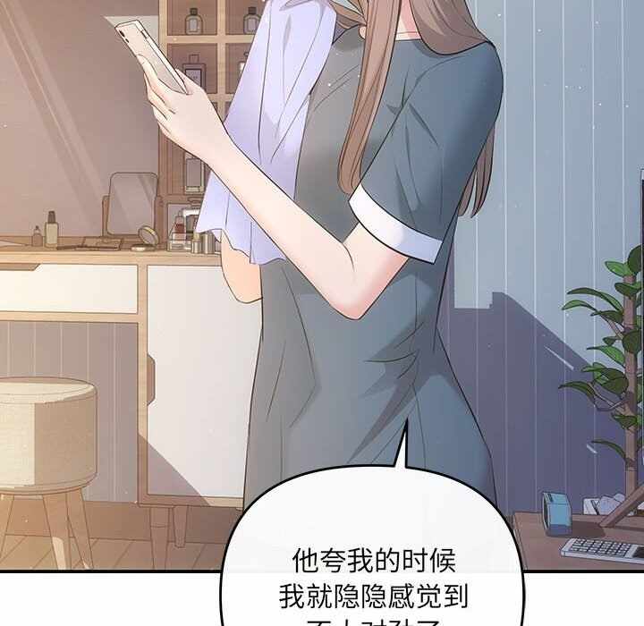 第64张