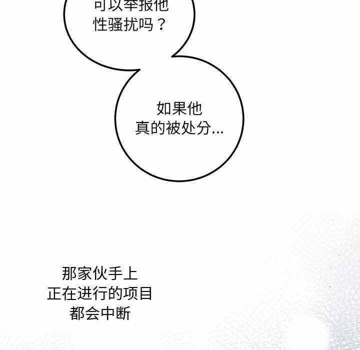 第71张