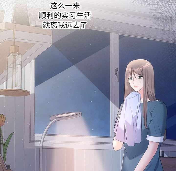 第74张