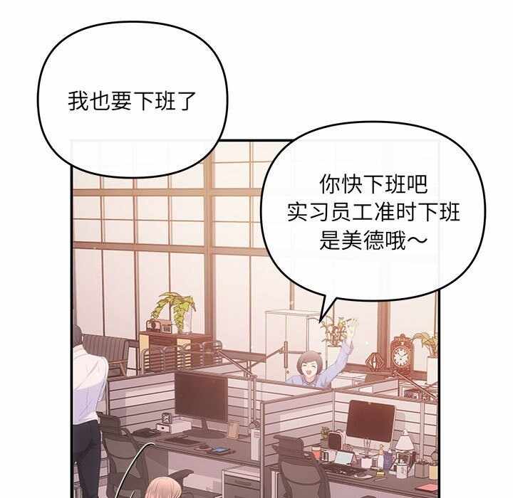 第99张
